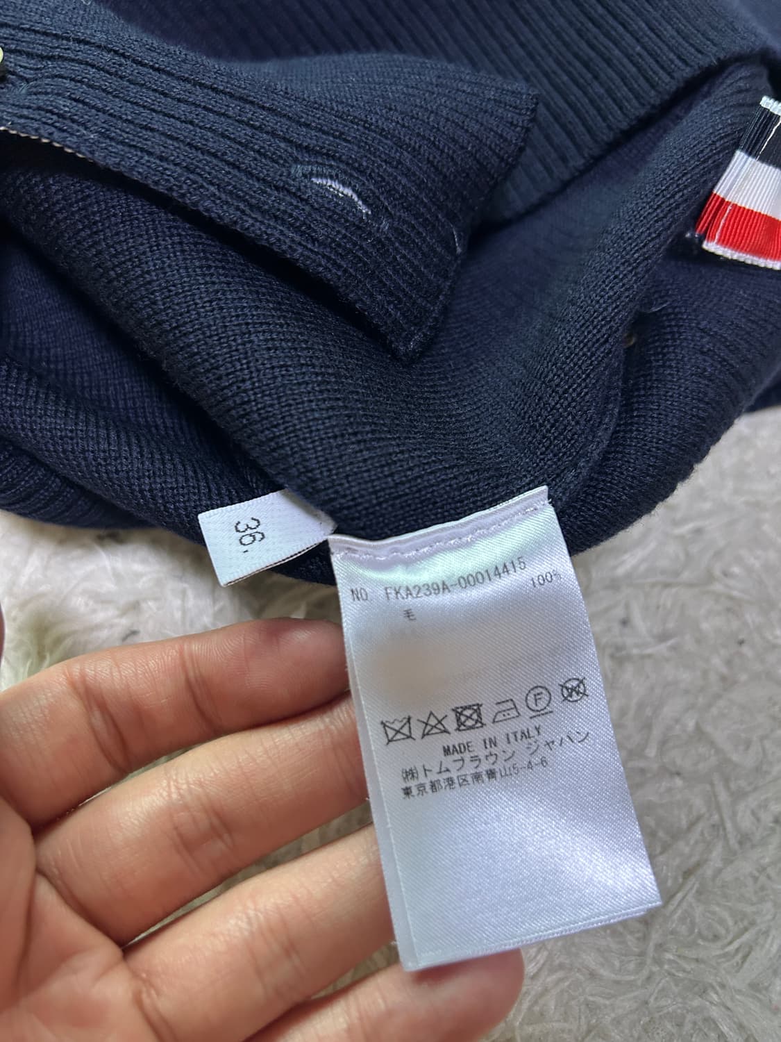 [36size, 새상품급] 톰브라운 밀라노스티치 금장 니트 여성 상품이미지4