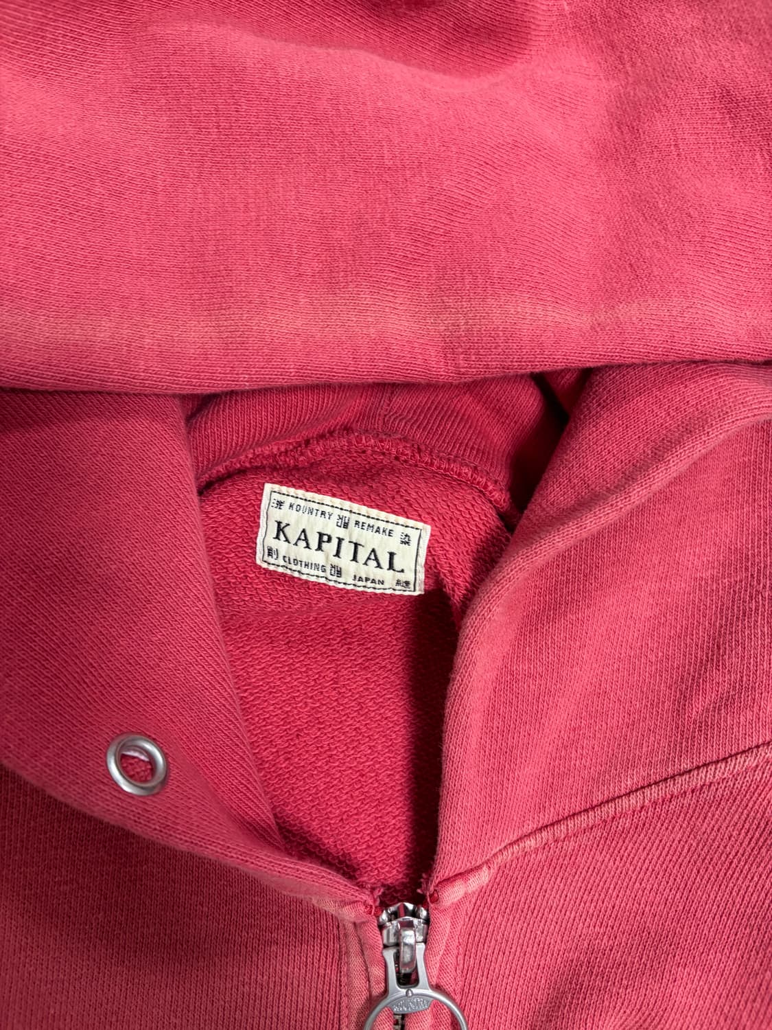 캐피탈 후드 집업 4사이즈 상품이미지2