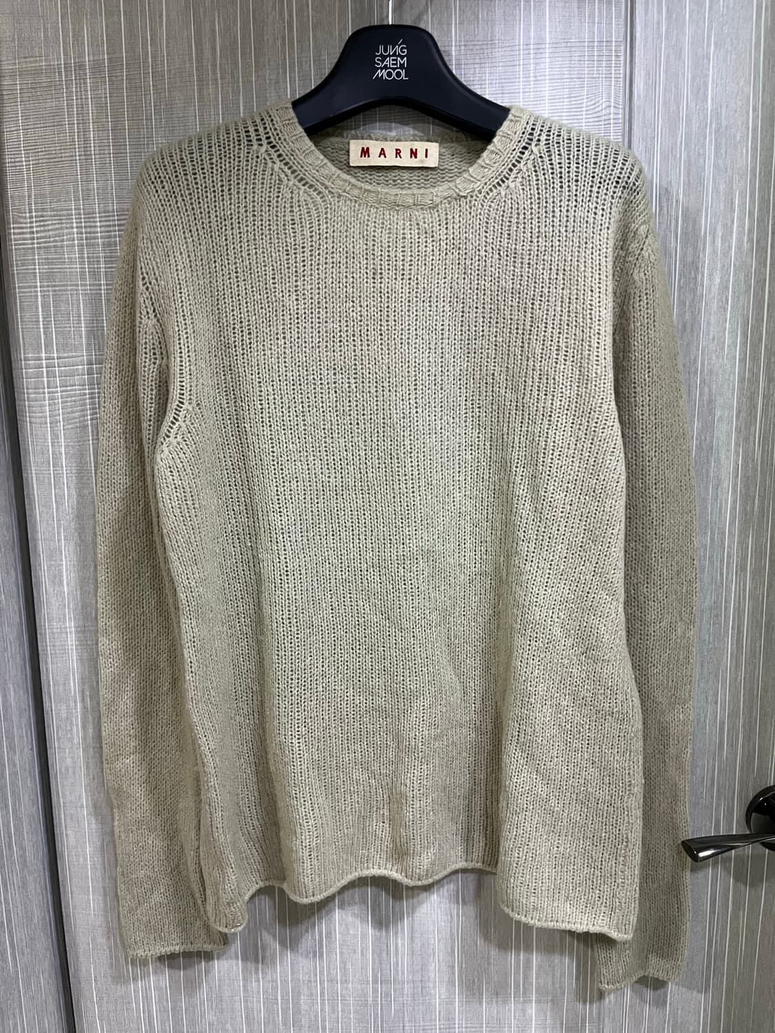 마르니 베이지 니트 50 상품이미지1