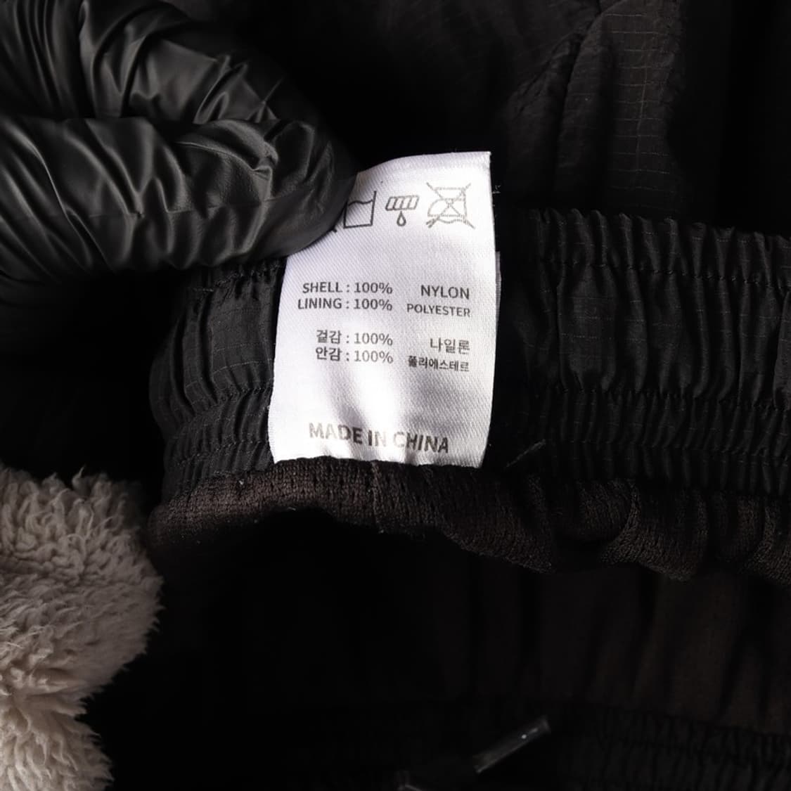 에이치덱스 로고 나일론 조거 팬츠 S 상품이미지7