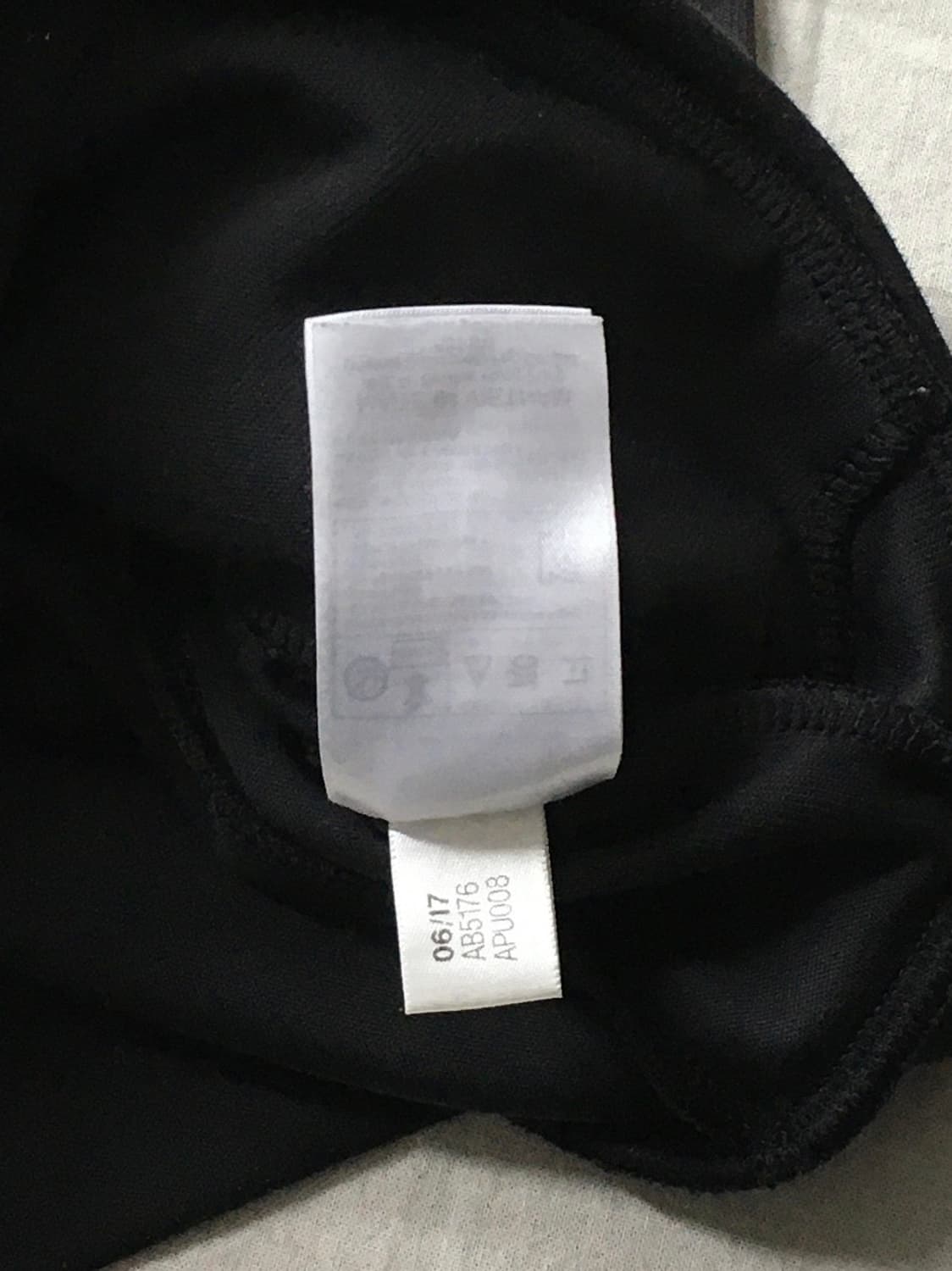 아디다스 사이드라인 져지 상품이미지6