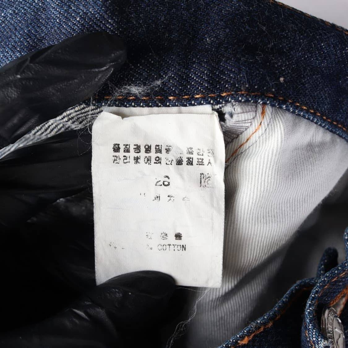 A.P.C. 생지 데님팬츠 28 상품이미지7