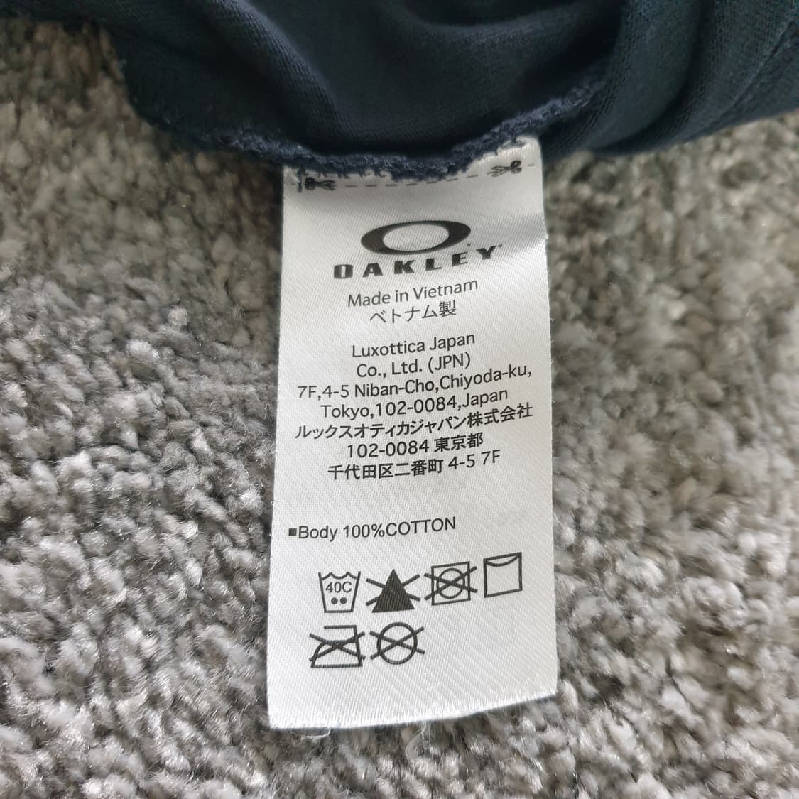 [무료배송] OAKLEY 반팔 티셔츠 상품이미지3