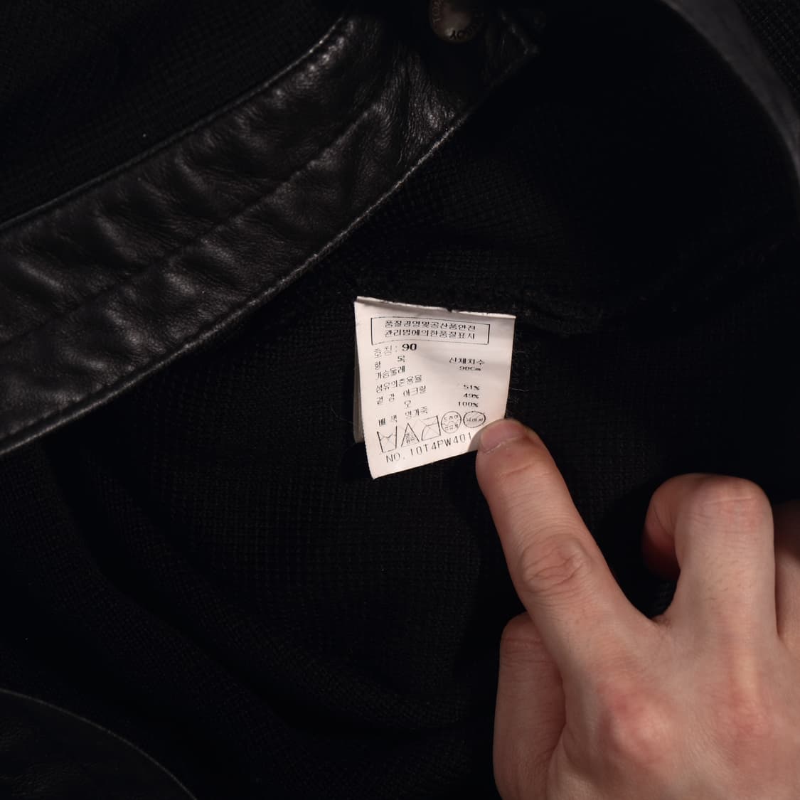 톰보이 집업 자켓 B329 상품이미지3