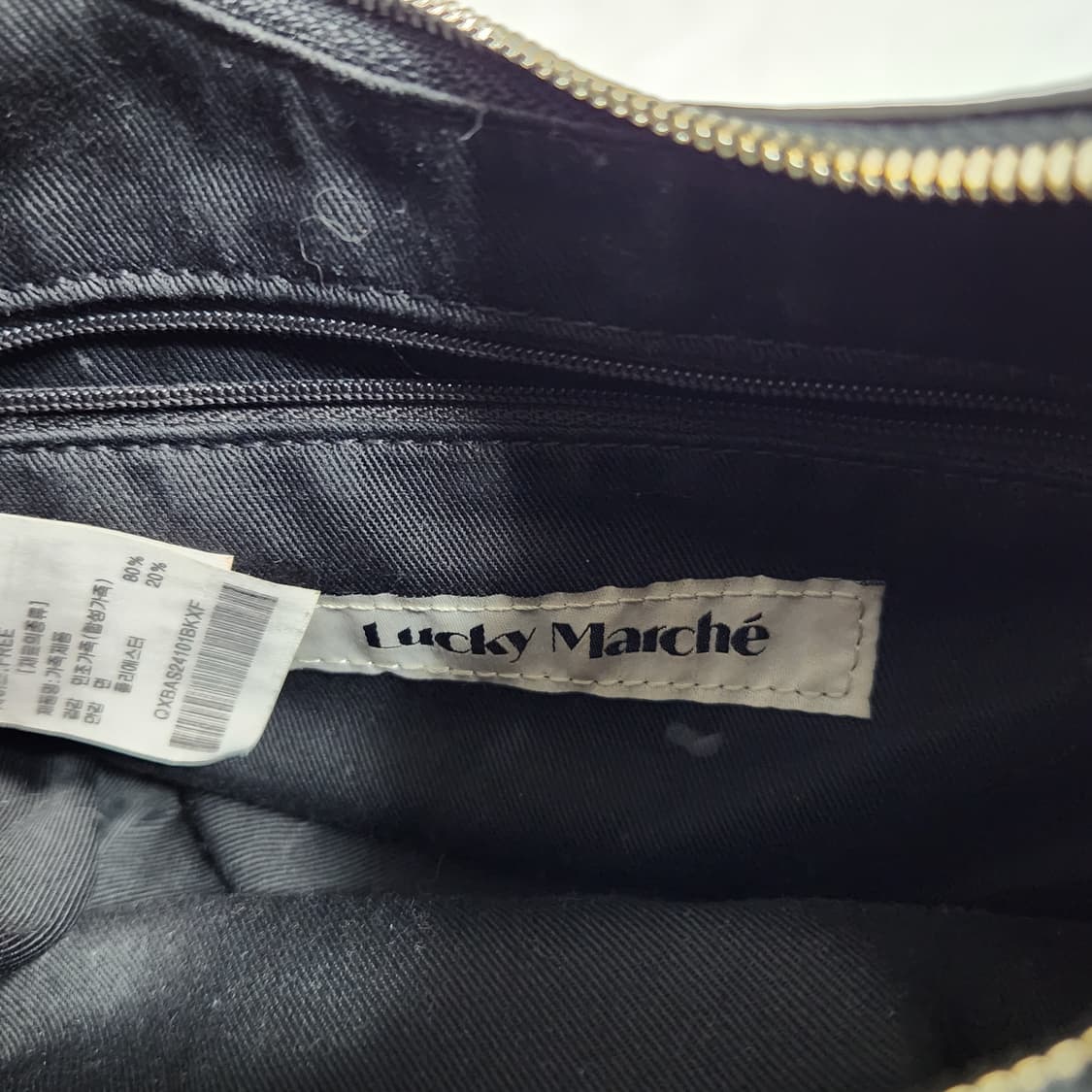 H816 럭키마르쉐 Lucky Marche 숄더백 가방 상품이미지4