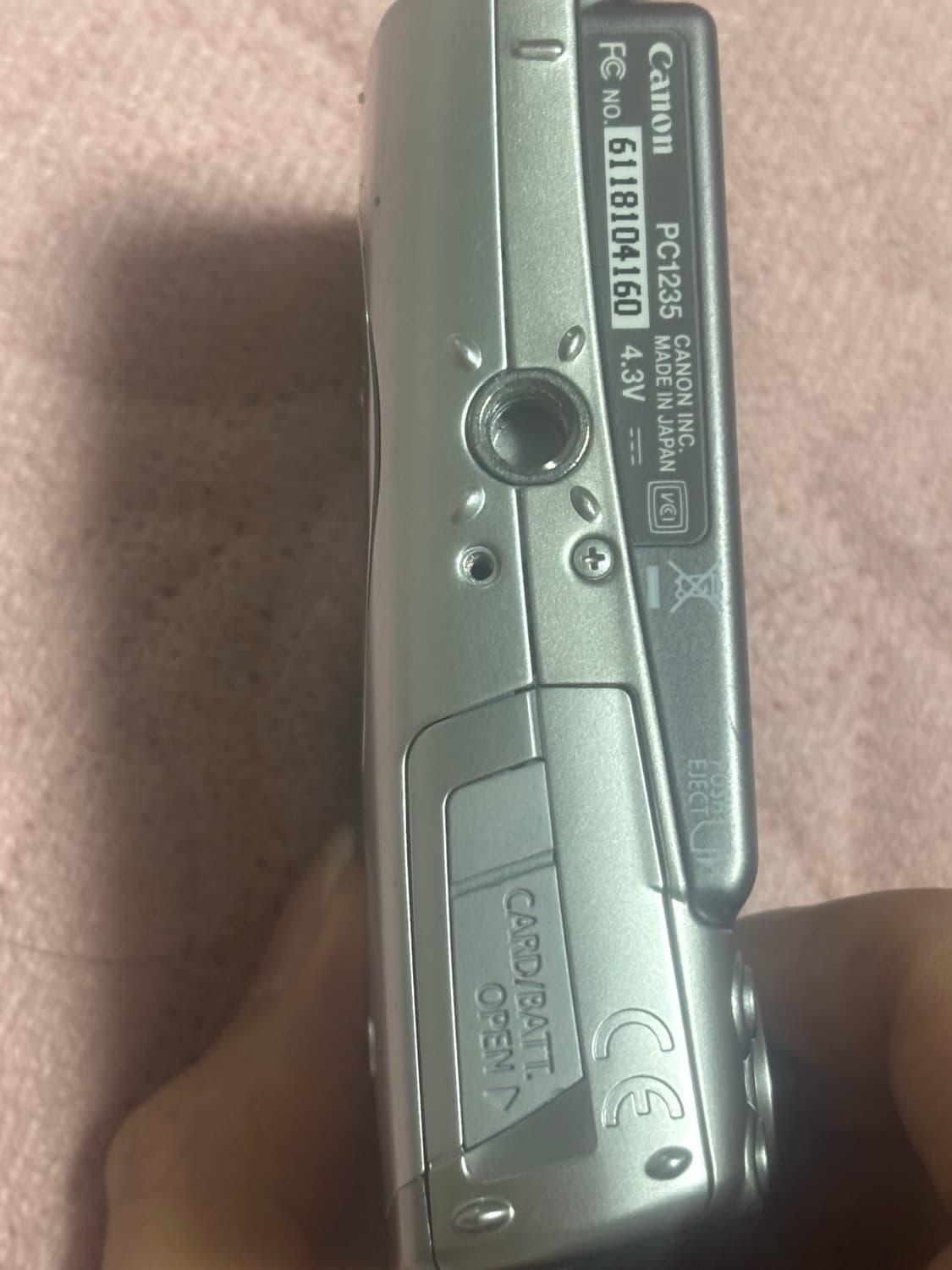 canon ixy 810 is 상품이미지3