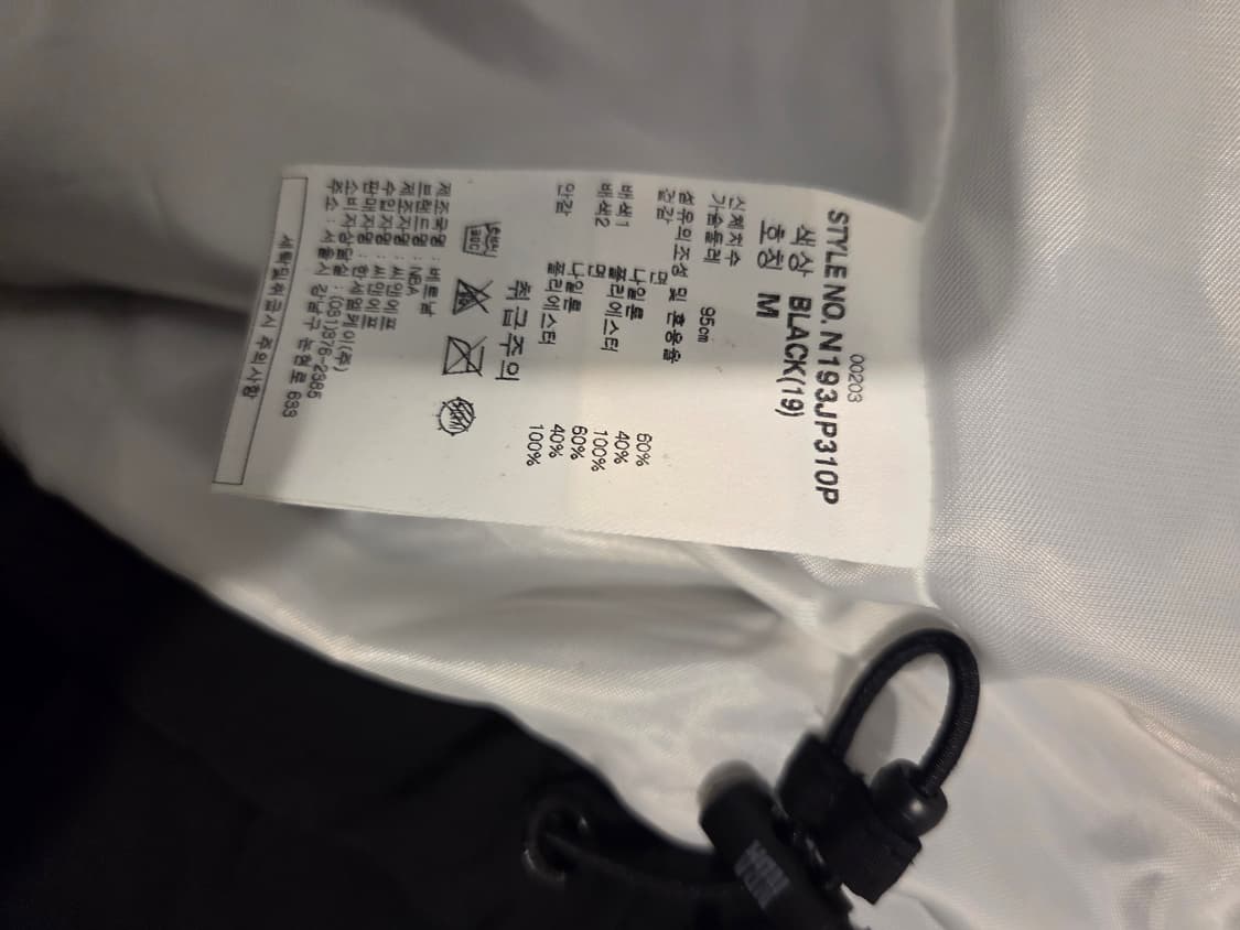 아디다스 후드티셔츠  상품이미지5