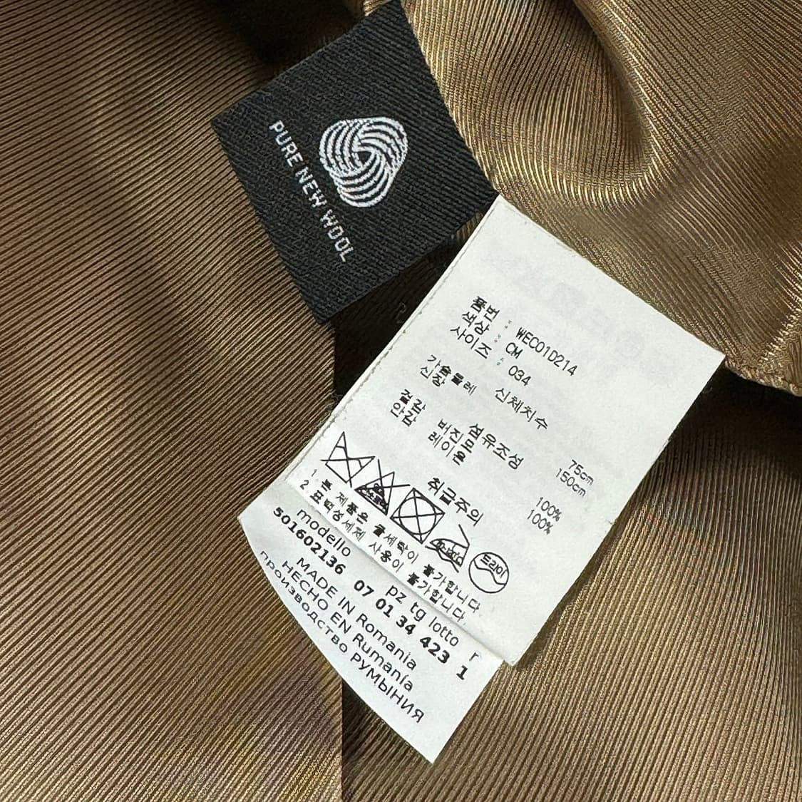 막스마라 위켄드 버진 울 코트 상품이미지5