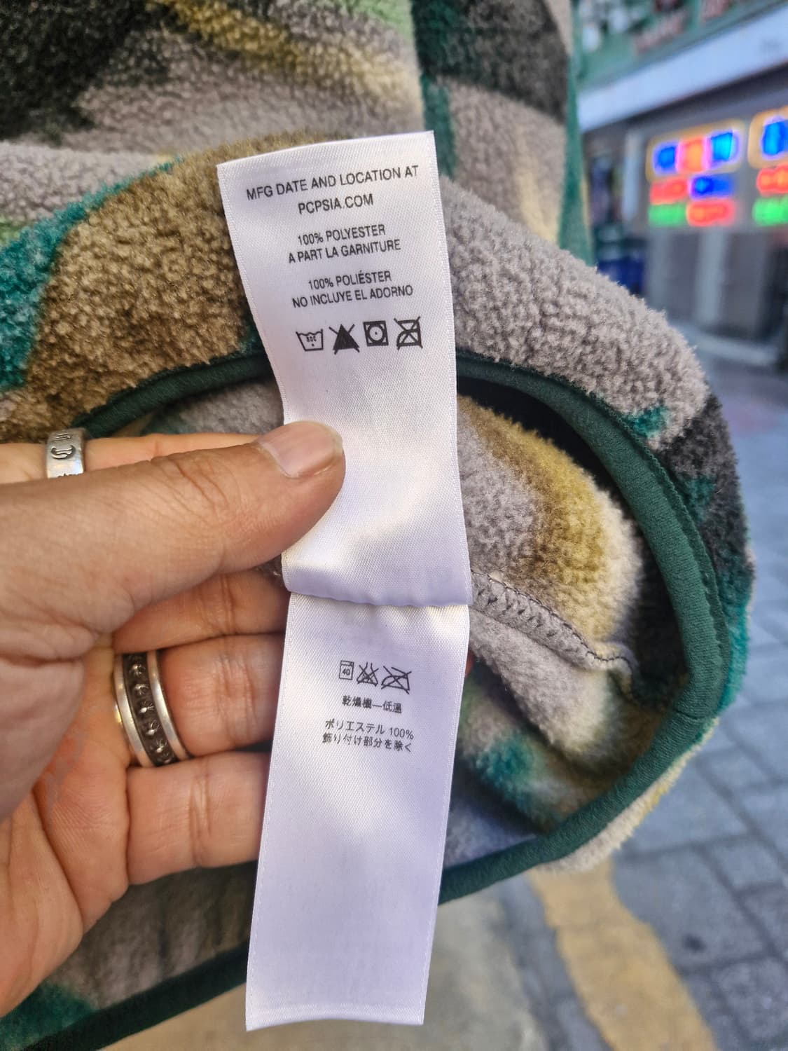 Z-68 파타고니아 신칠라  상품이미지7