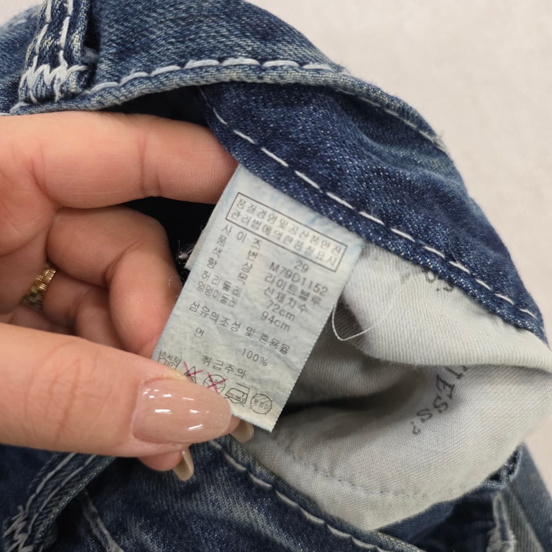 [29] 게스 워싱 데님팬츠 0213J 상품이미지5