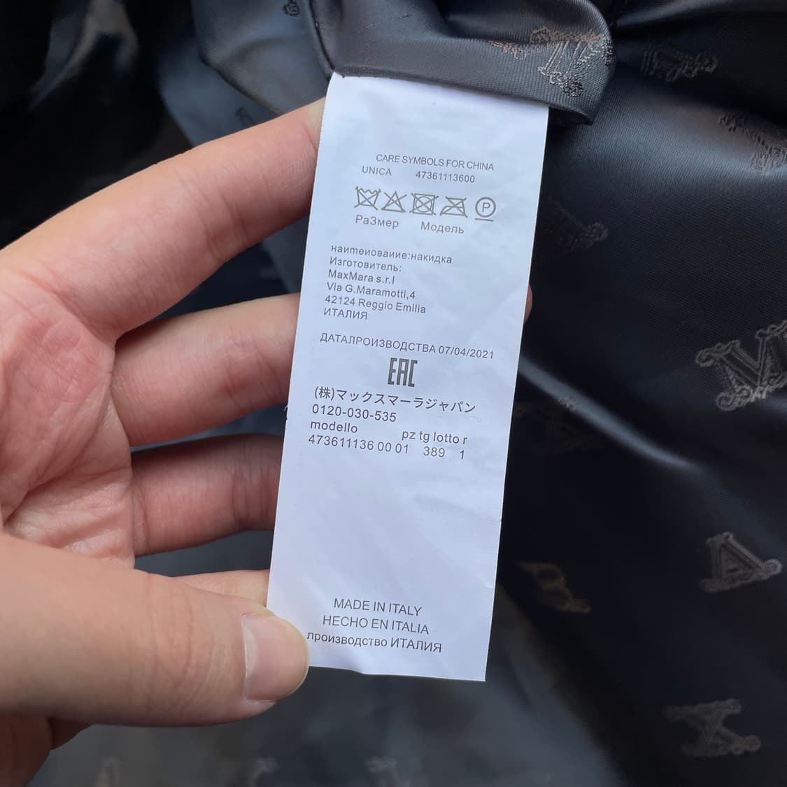 막스마라 테디 케이프 코트 상품이미지4