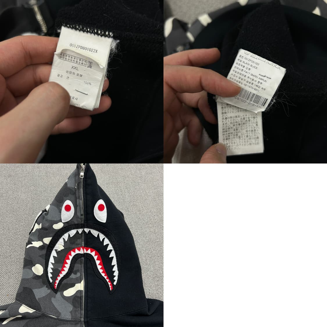 (한글택)베이프 반반 아수라 카모 샤크 후드집업(2XL) 상품이미지9