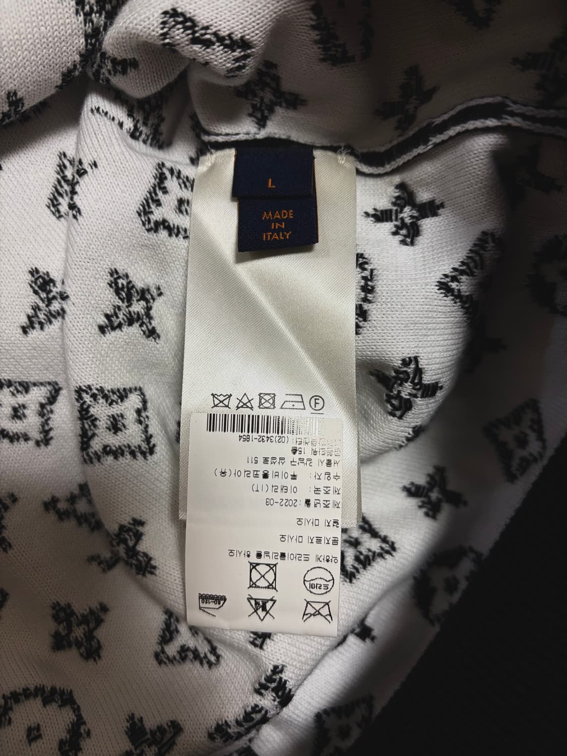 루이비통 그라디언트 후드 상품이미지5