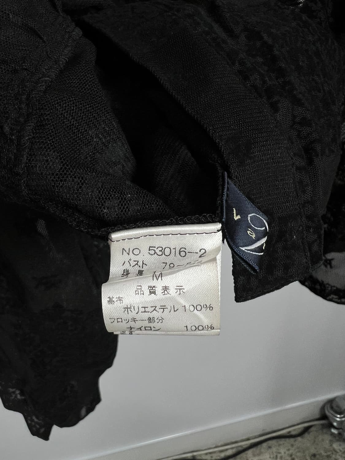 빈티지 패턴 블라우스 상품이미지6
