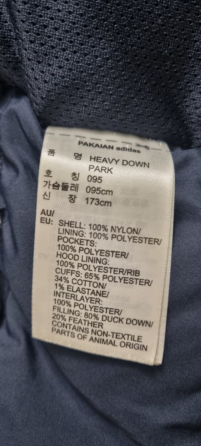 아디다스 헤비 덕다운 패딩 M _ 남성 L 추천 상품이미지10