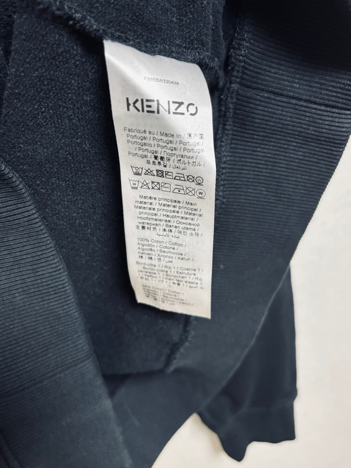 겐조 KENZO 타이거 로고 자수 후드티 상품이미지4