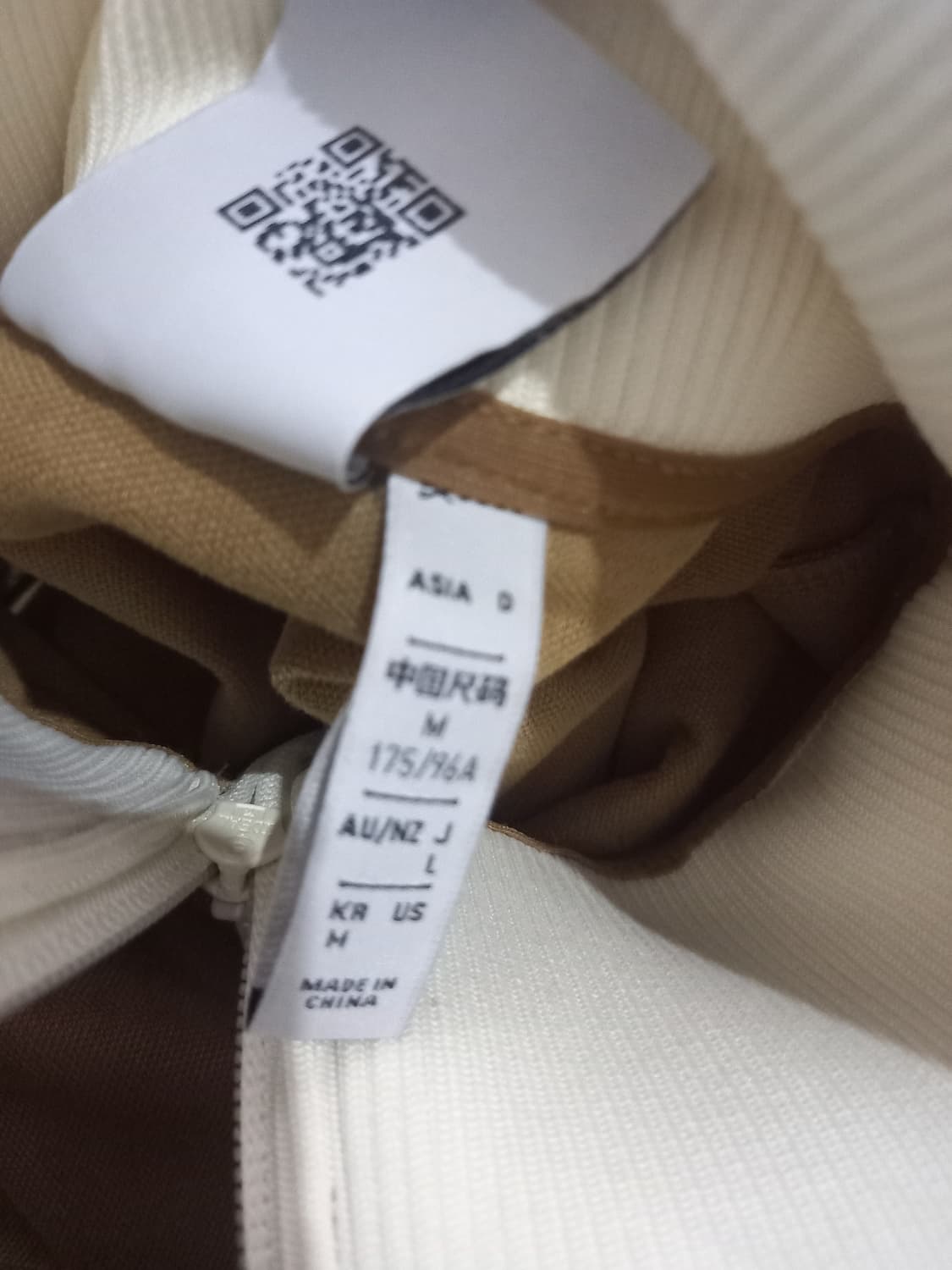 아디다스 희귀 대장급 헤리티지 브라운 트랙탑 저지 져지집업 95/M 상품이미지4