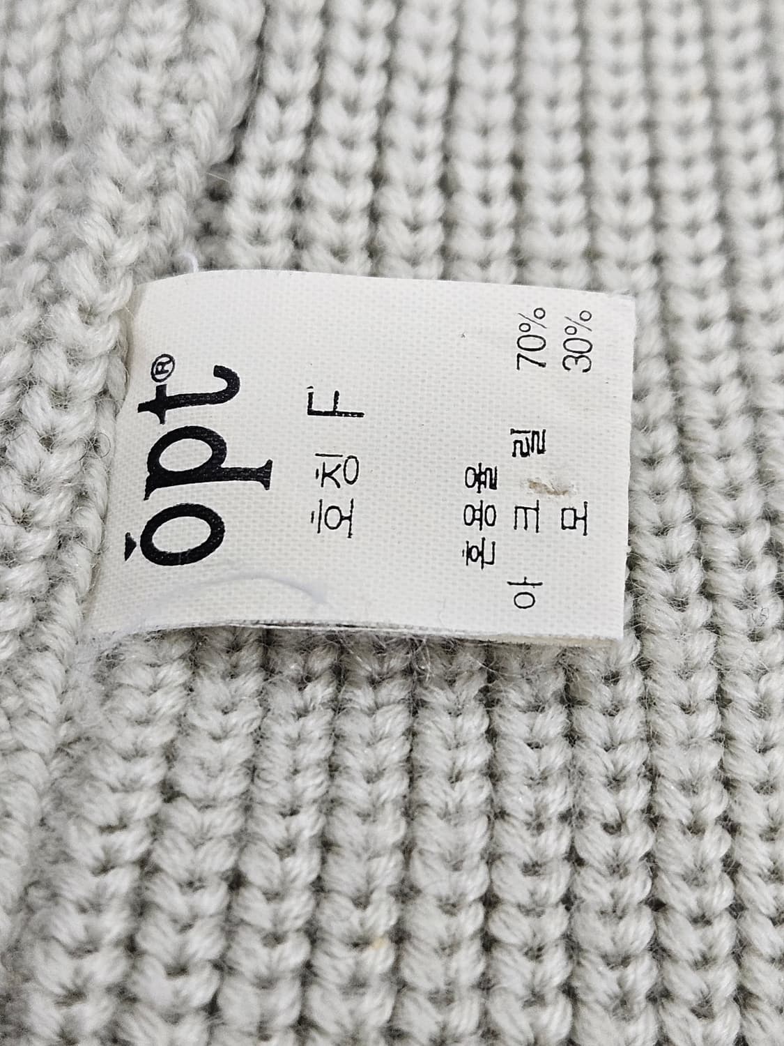 OPT 울혼방 비니 Free  상품이미지4