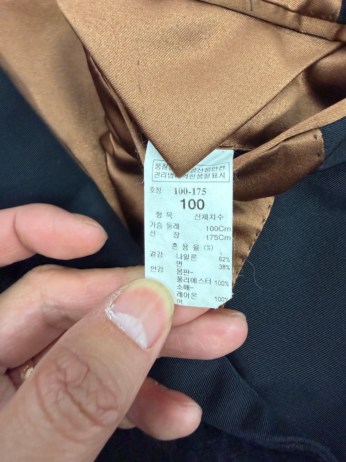 정품) 타임옴므 한섬 블랙 체크 패턴 자켓 100 상품이미지7