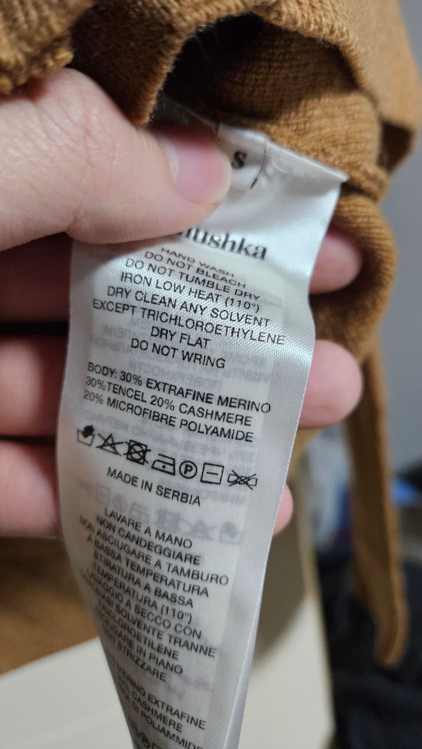 나누슈카 가디건 니트 정품 신품 80만짜리 상품이미지3