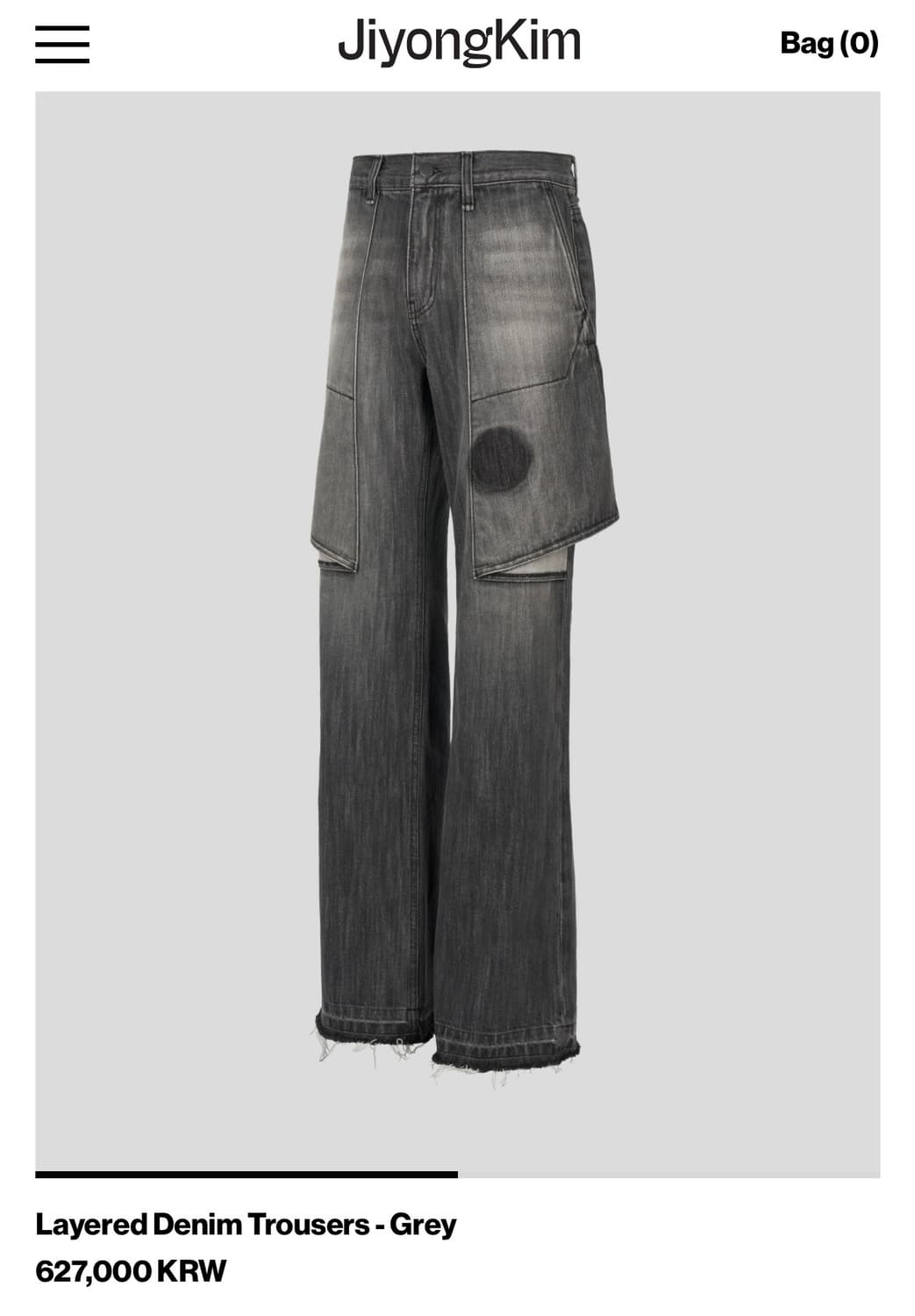 [S] 지용킴 24SS Layered Denim Trousers 상품이미지3