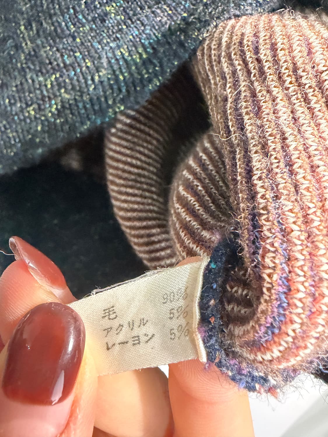 wool 90% 자수 니트 L 상품이미지9