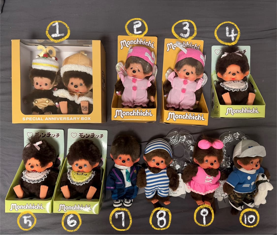 💜몬치치 베비치치 히퍼 모음.zip💜 상품이미지4