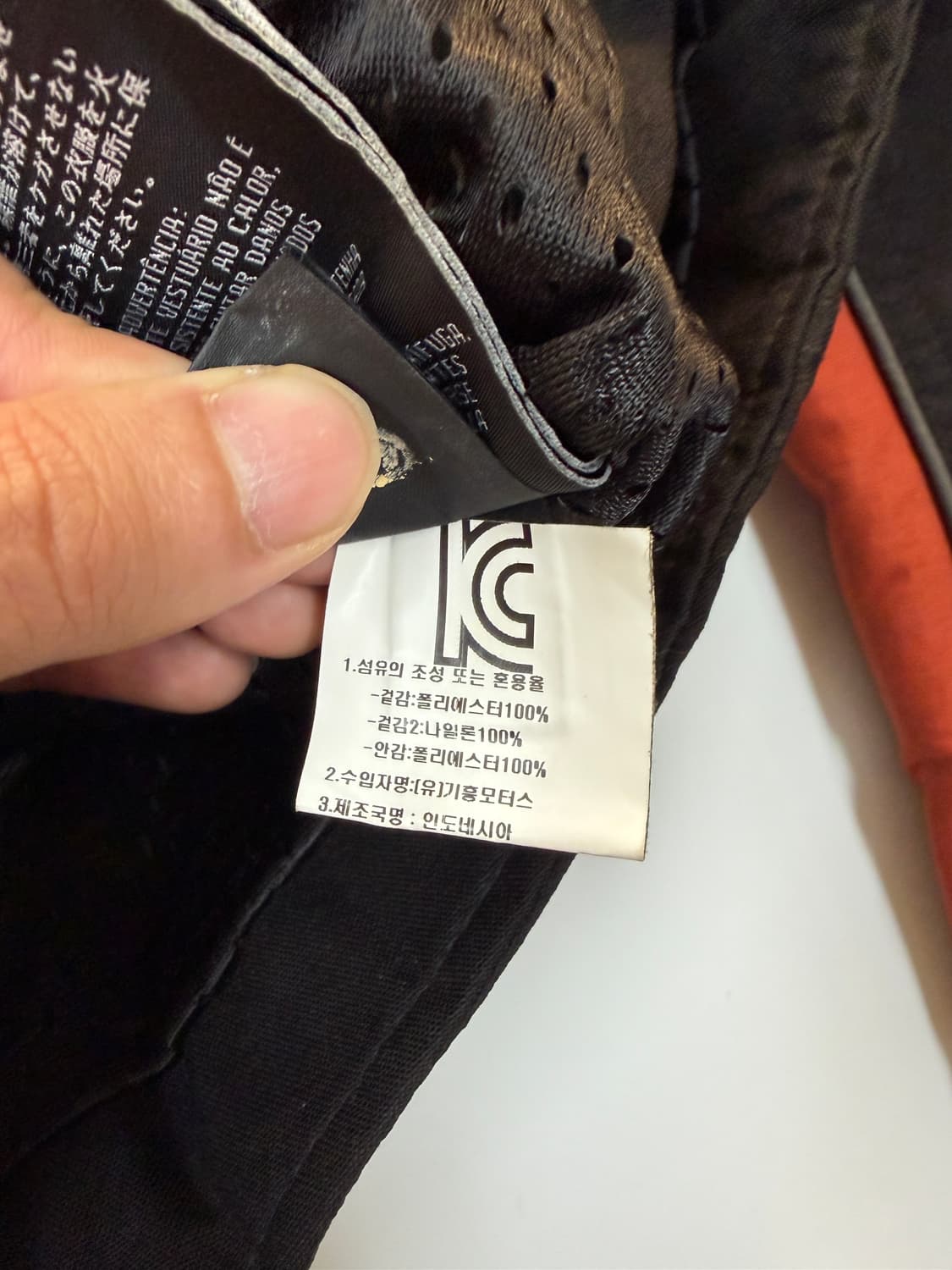 할리데이비슨 라이딩자켓 상품이미지8