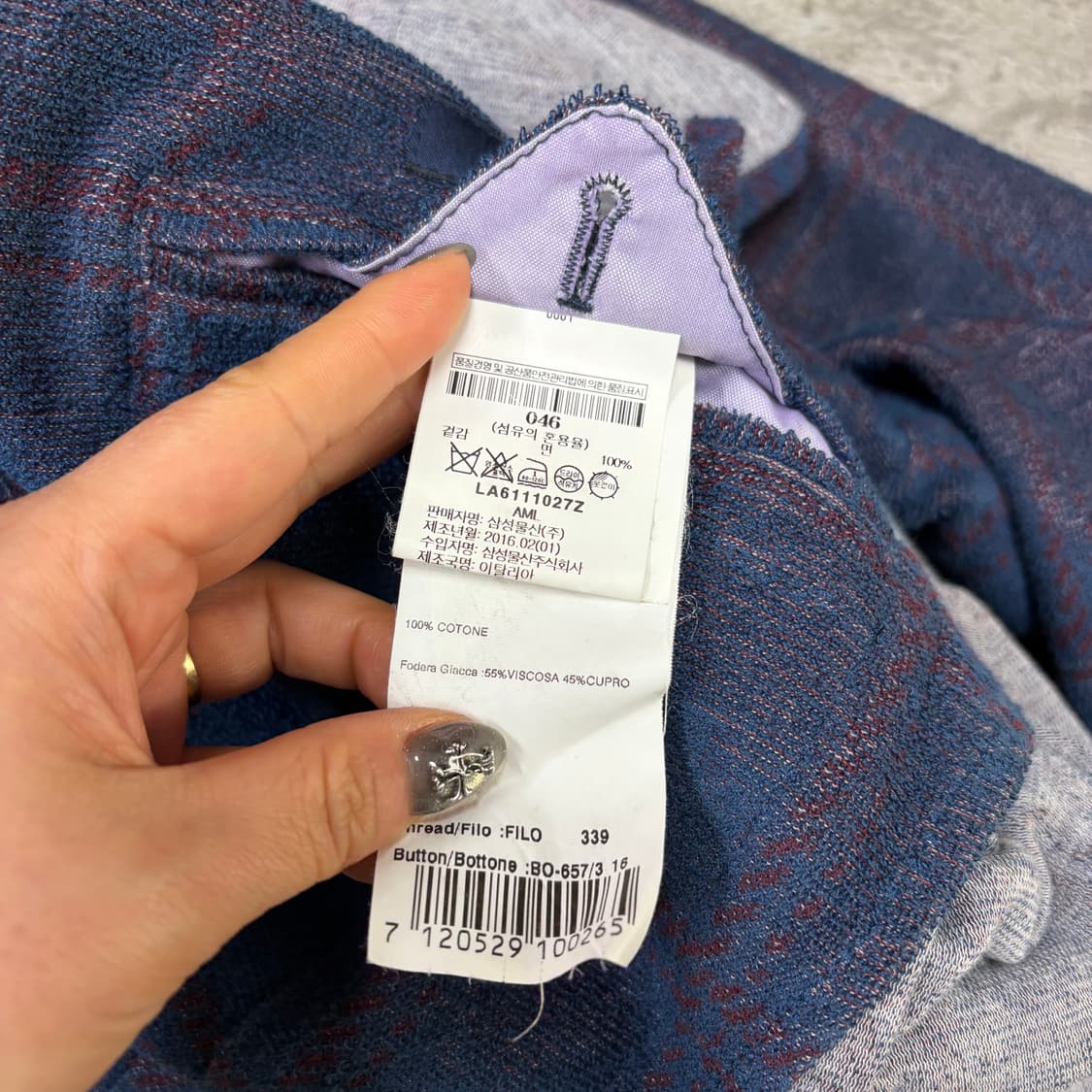 라르디니 테일러드 자켓[2429] 상품이미지8