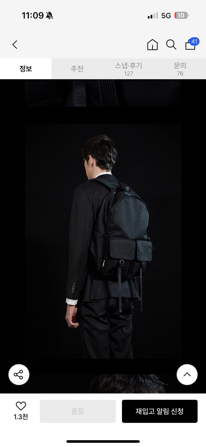 이우가마카라스 Crow Buckle 백팩 블랙 상품이미지4