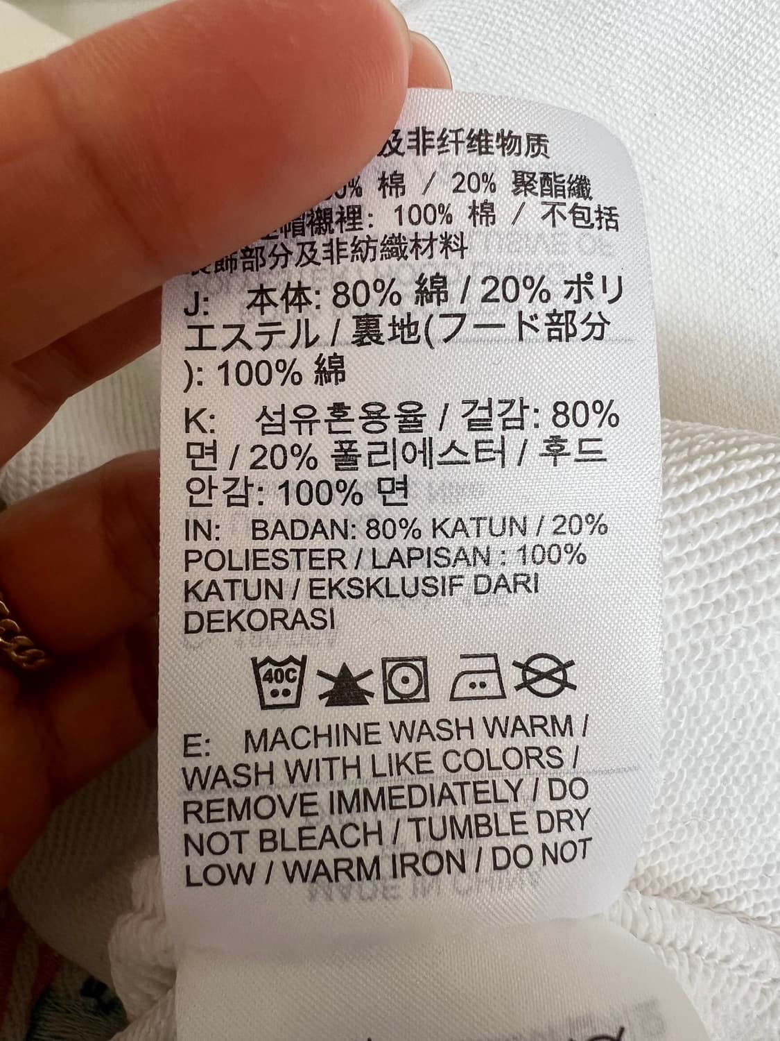 나이키 남성 화이트 그래픽아트워크 후드티셔츠 상품이미지8