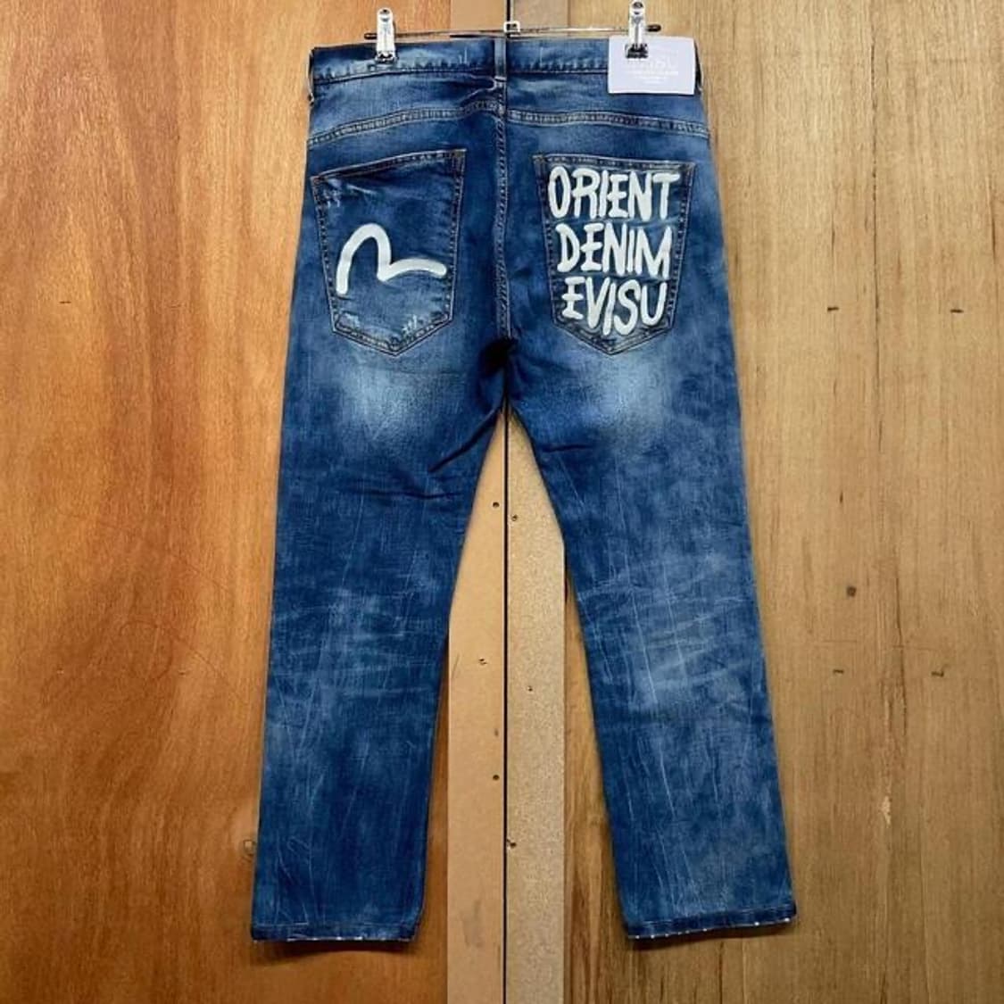 30) 에비수 슬림 스트레이트 진 상품이미지1