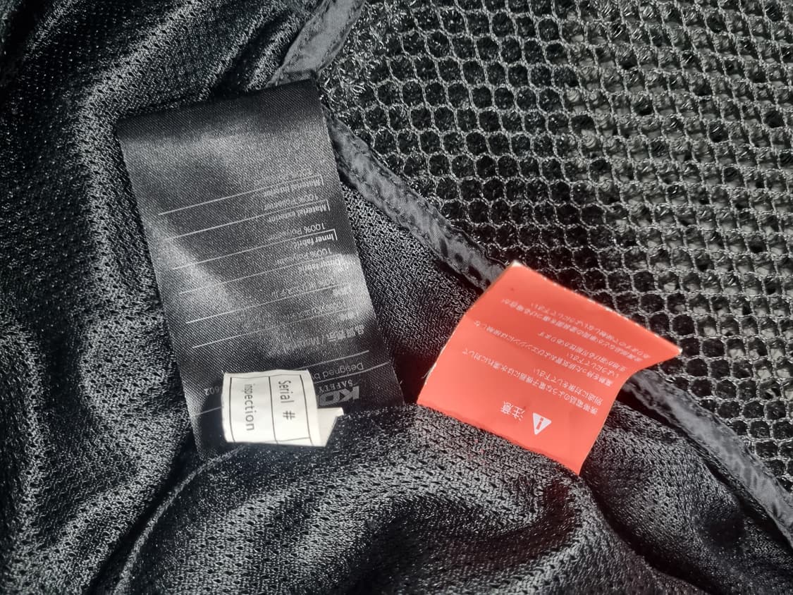 코미네(jk-602)프로텍트 소프트쉘 자켓 상품이미지4