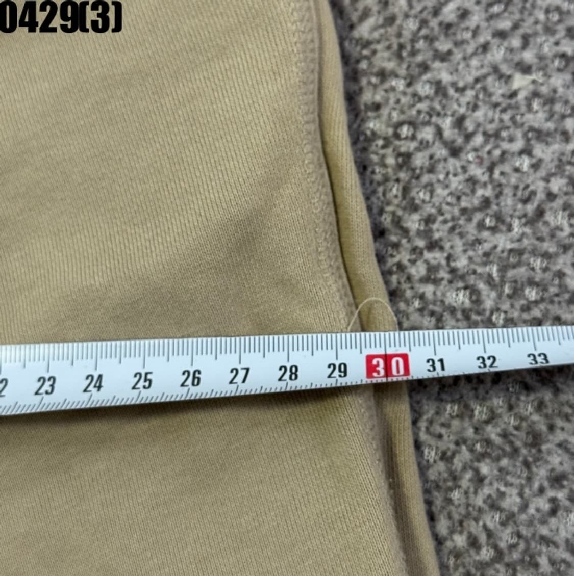 나이키 트레이닝 조거 팬츠 상품이미지7