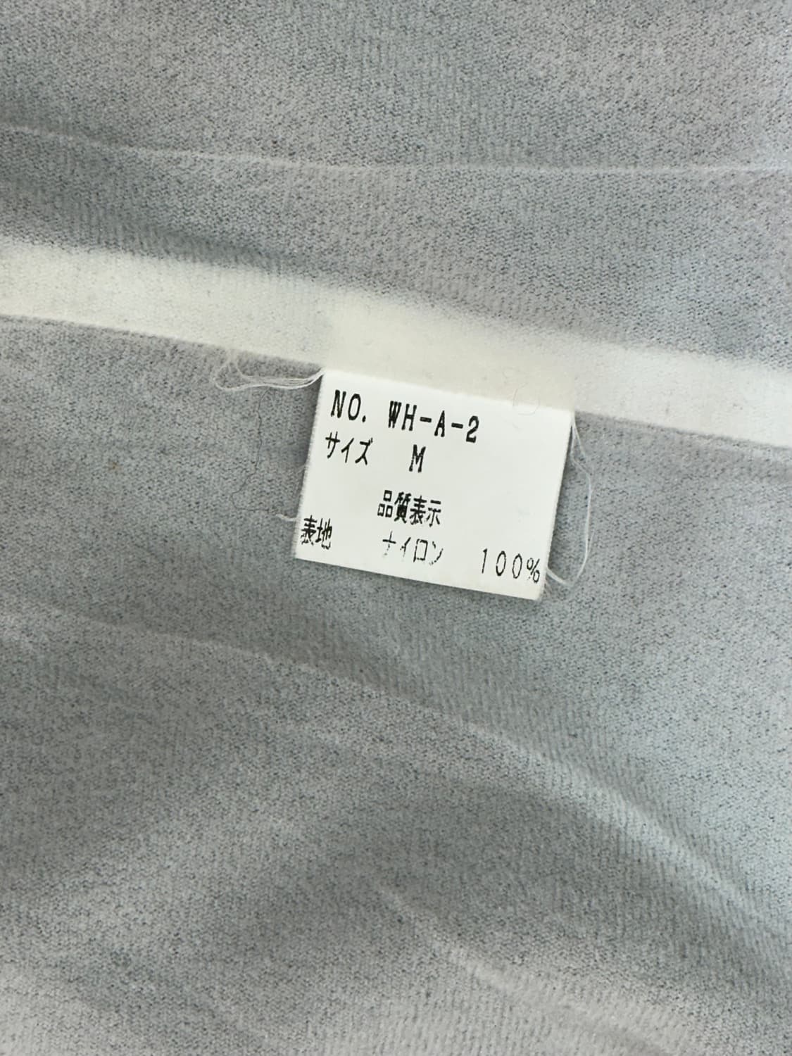 일본 빈티지 카키 프린팅 빅 로고 오버핏 바람막이 트랙 코치 자켓 M 상품이미지8