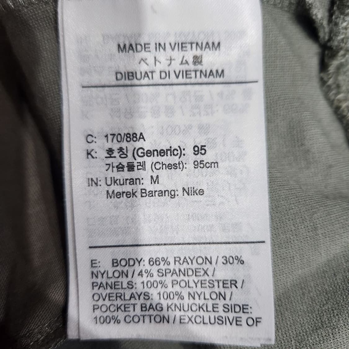 [남M]나이키 레이온혼방 시티 메이드[Y62-081] 상품이미지8