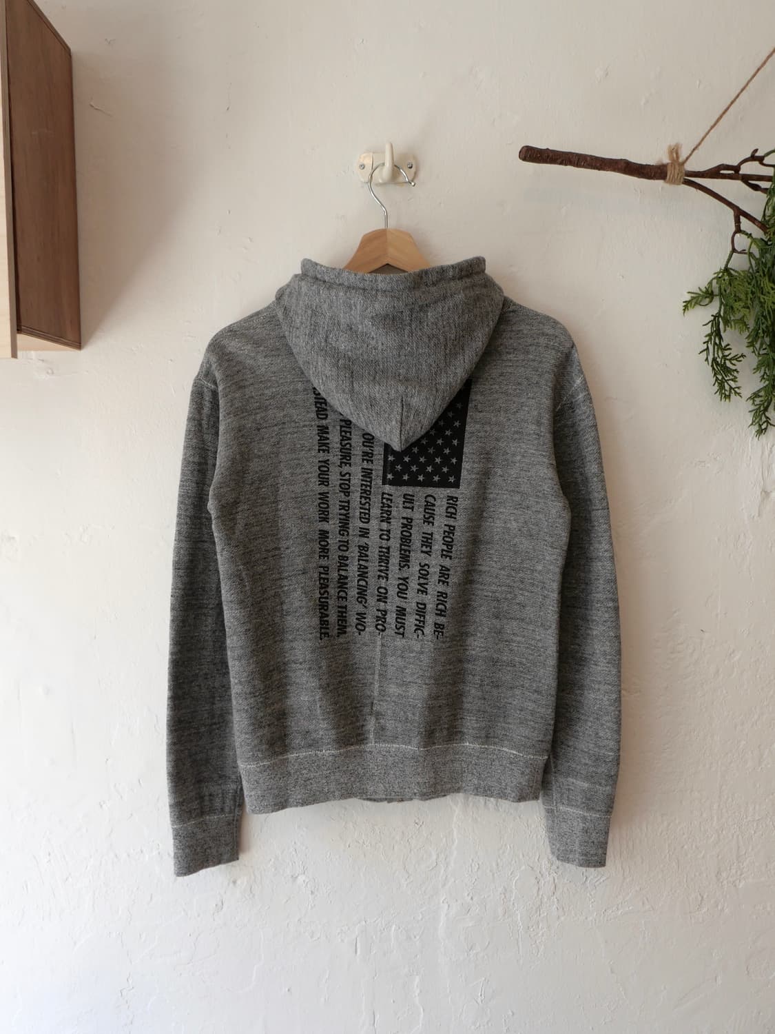 엔 할리우드 후드집업 상품이미지2