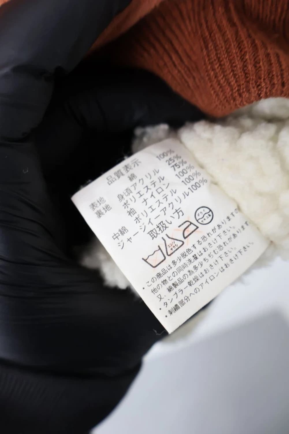 Whacky Jack Fleece Lined Zip Hoodie 상품이미지7