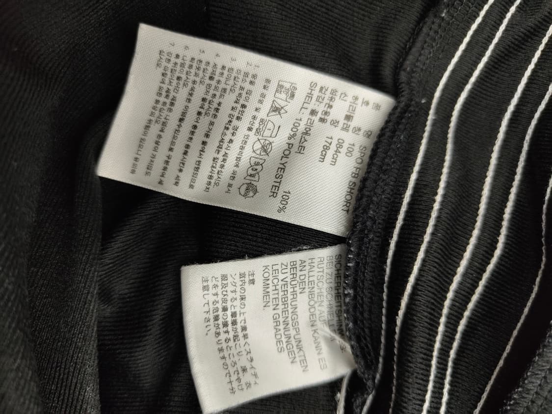XL) 아디다스 파이어버드 쇼츠 팝니다 상품이미지4