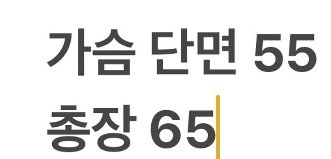 [정품/L] A|X 아르마니 익스체인지 블루종 점퍼 b14 상품이미지8