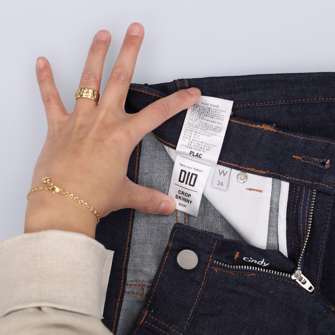 [W26] 이스코 여성 데님팬츠 0107H2 상품이미지7