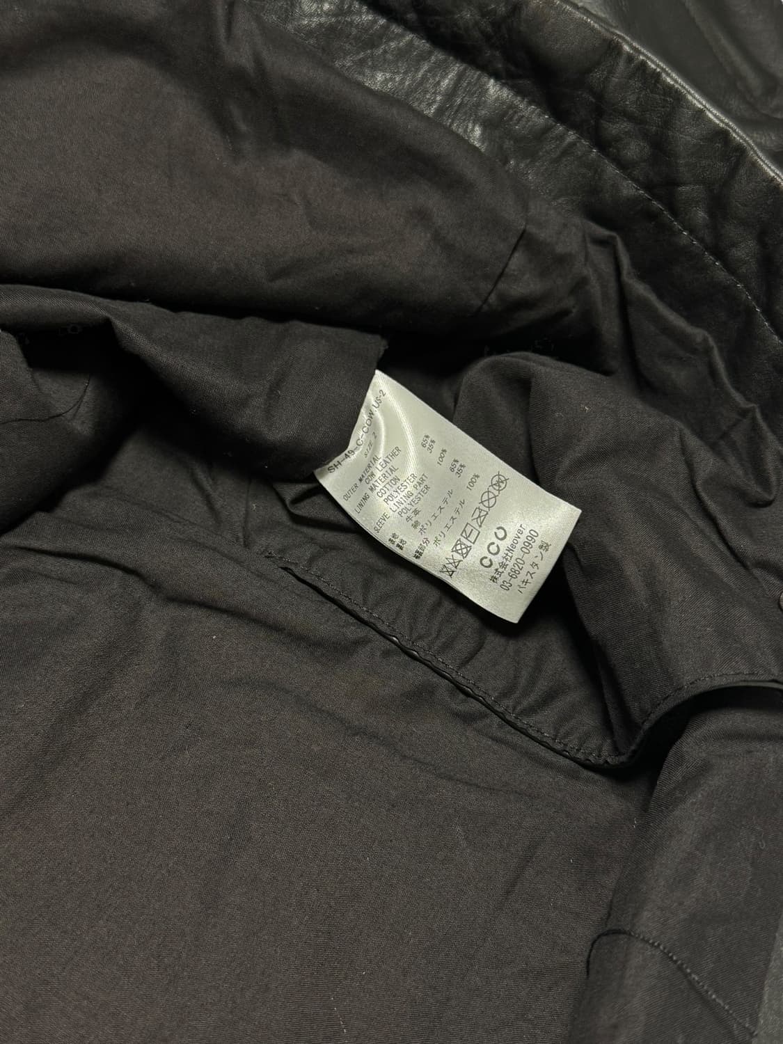 CCU 상품이미지6