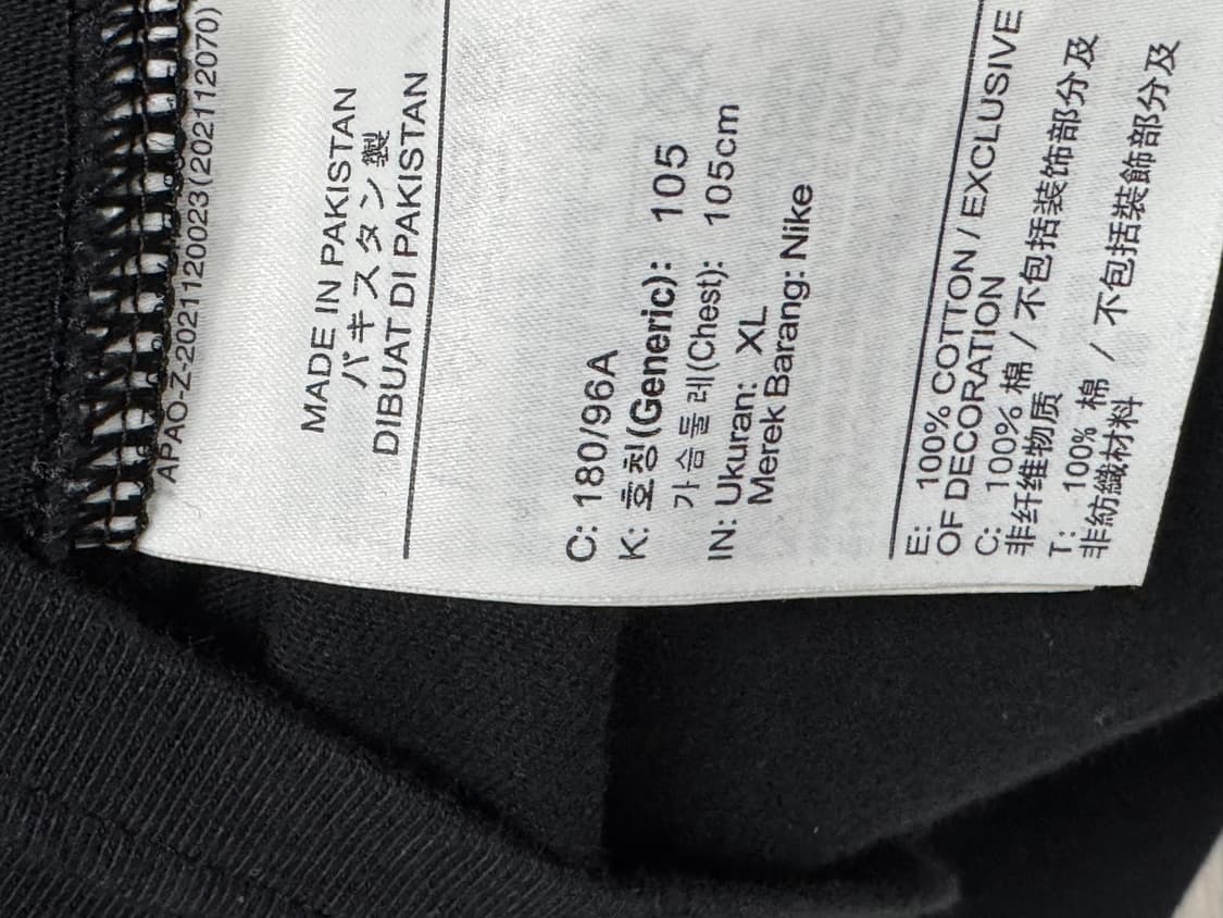 나이키 퍼스널 온리 티셔츠 XL 상품이미지4