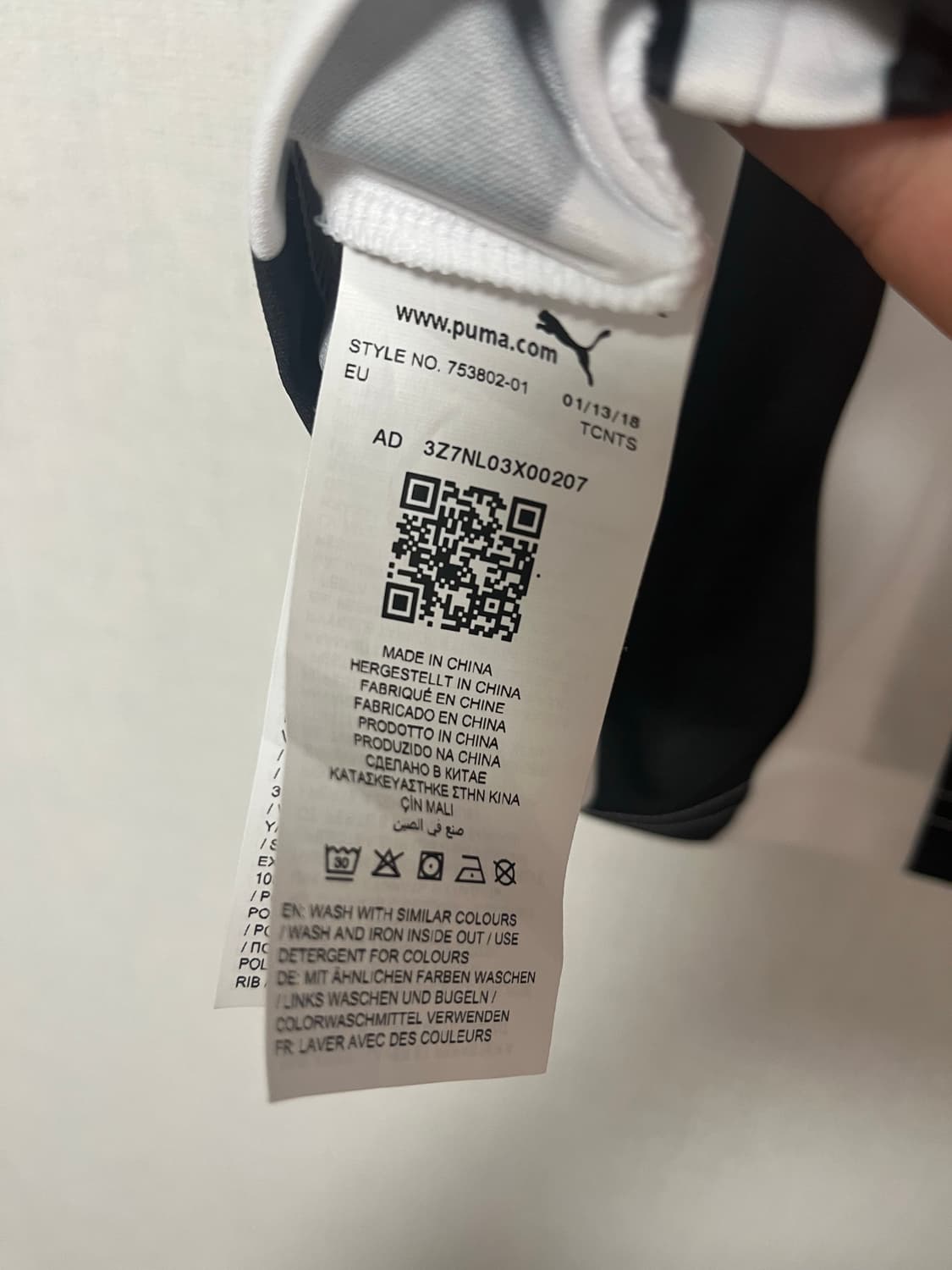 기성용 뉴캐슬 유니폼 상품이미지5