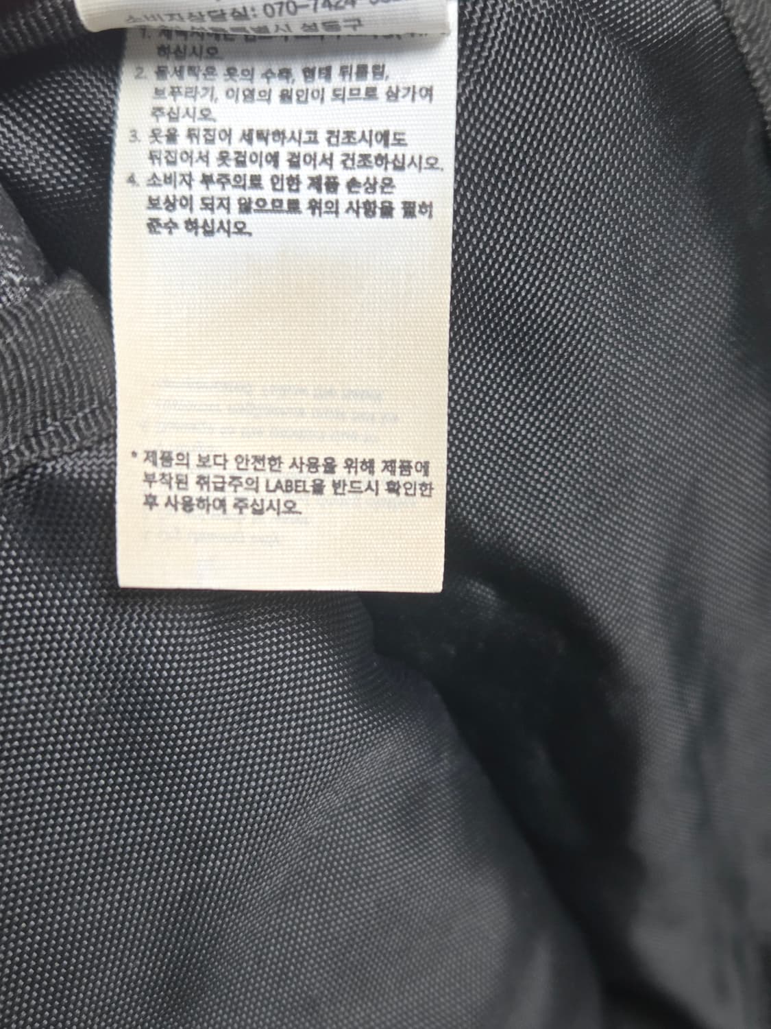 [무배] 피지컬디파트먼트 백팩 상품이미지4