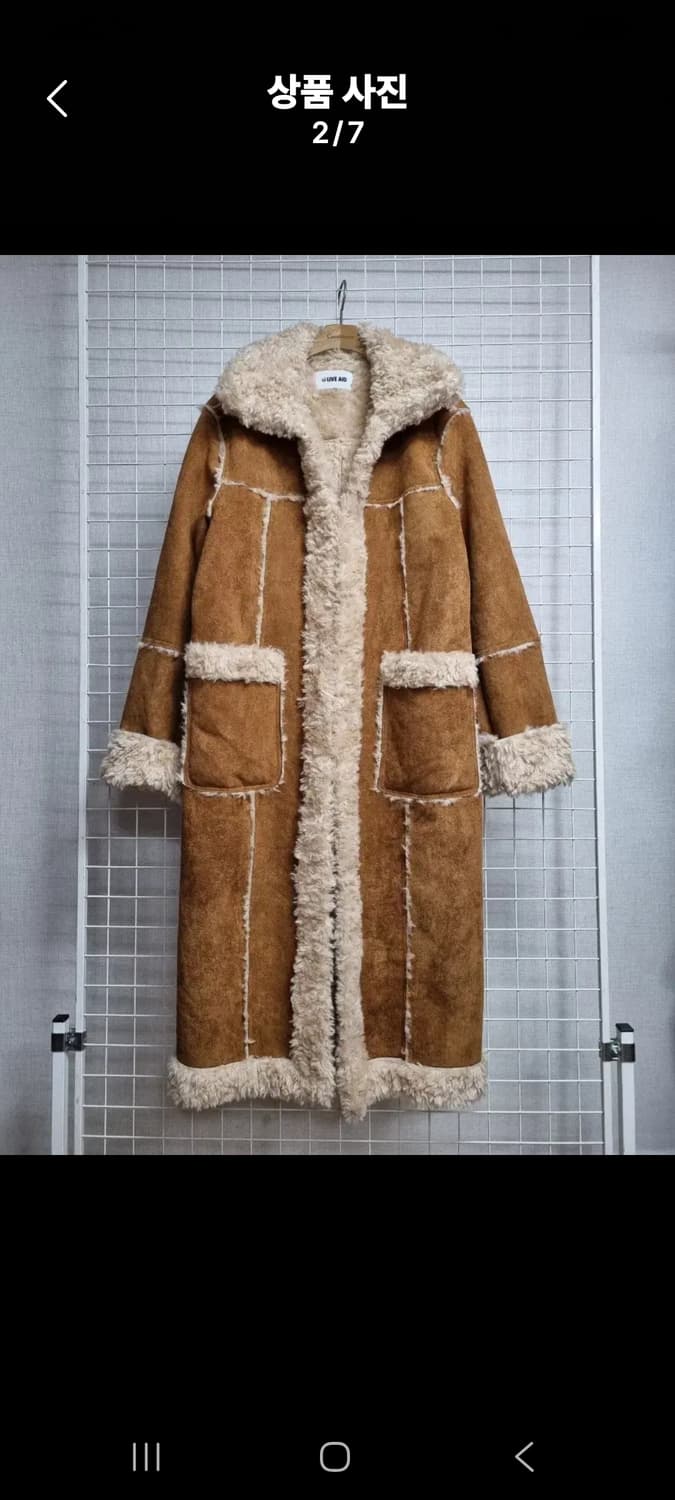 (새상품) 라이브에이드 무스탕 상품이미지2