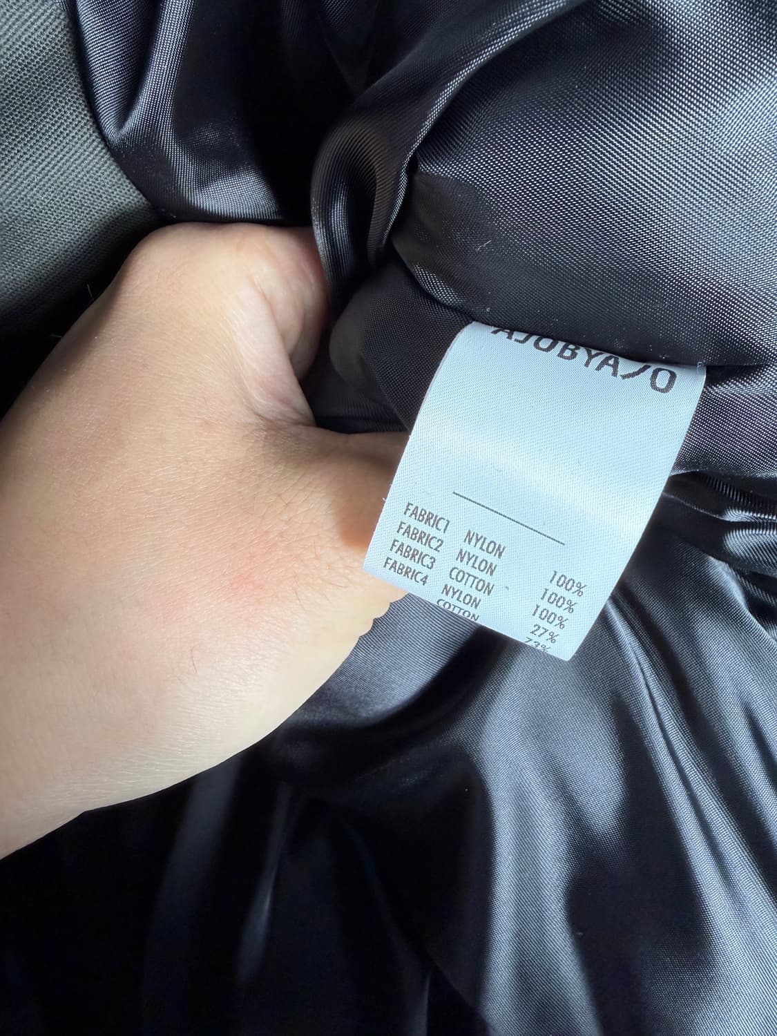 아조바이아조 봄버자켓 아조바이아조자켓 상품이미지3