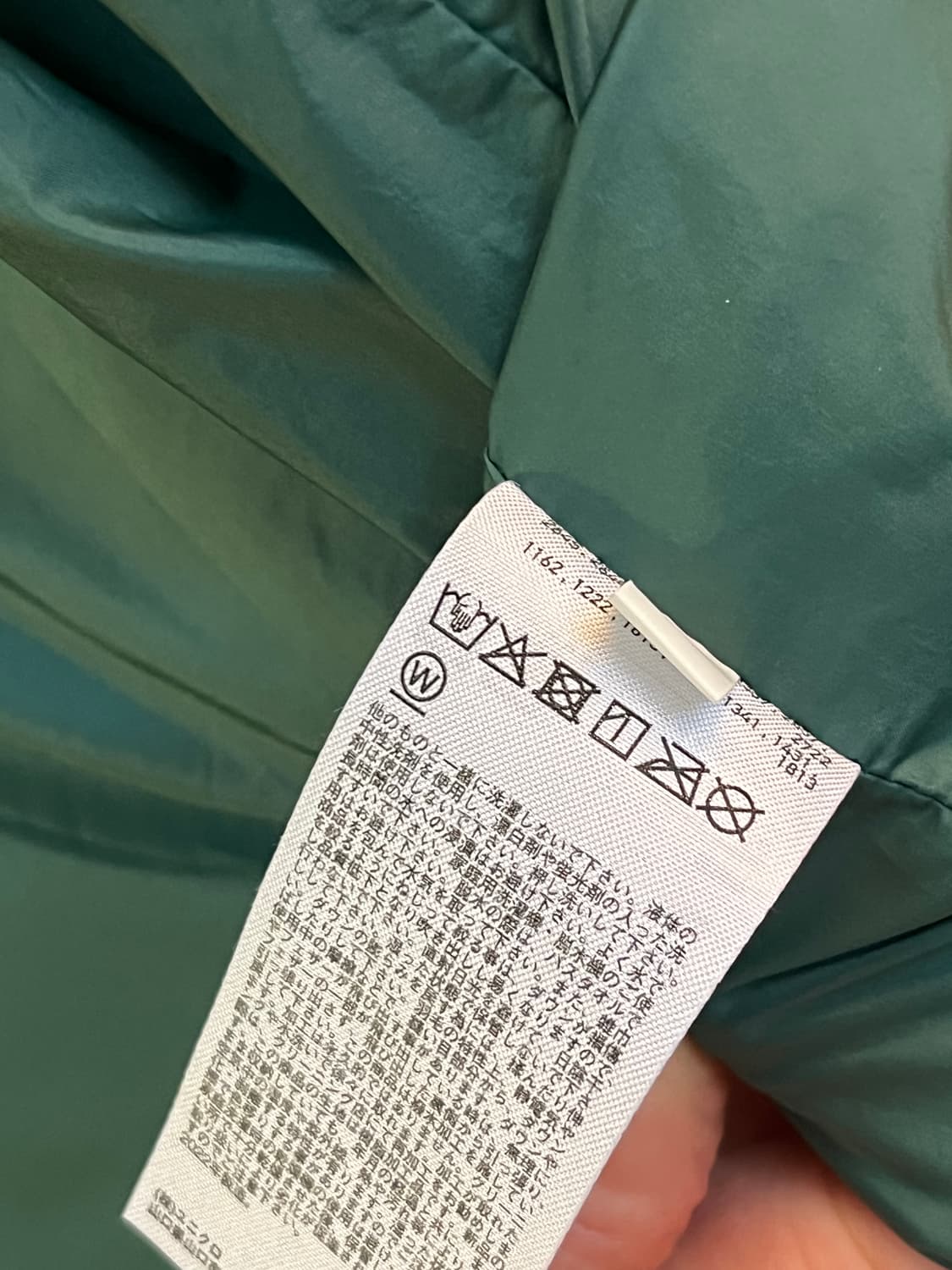 Marni X Uniqlo 오버핏 다운 후디 패딩 L 상품이미지7