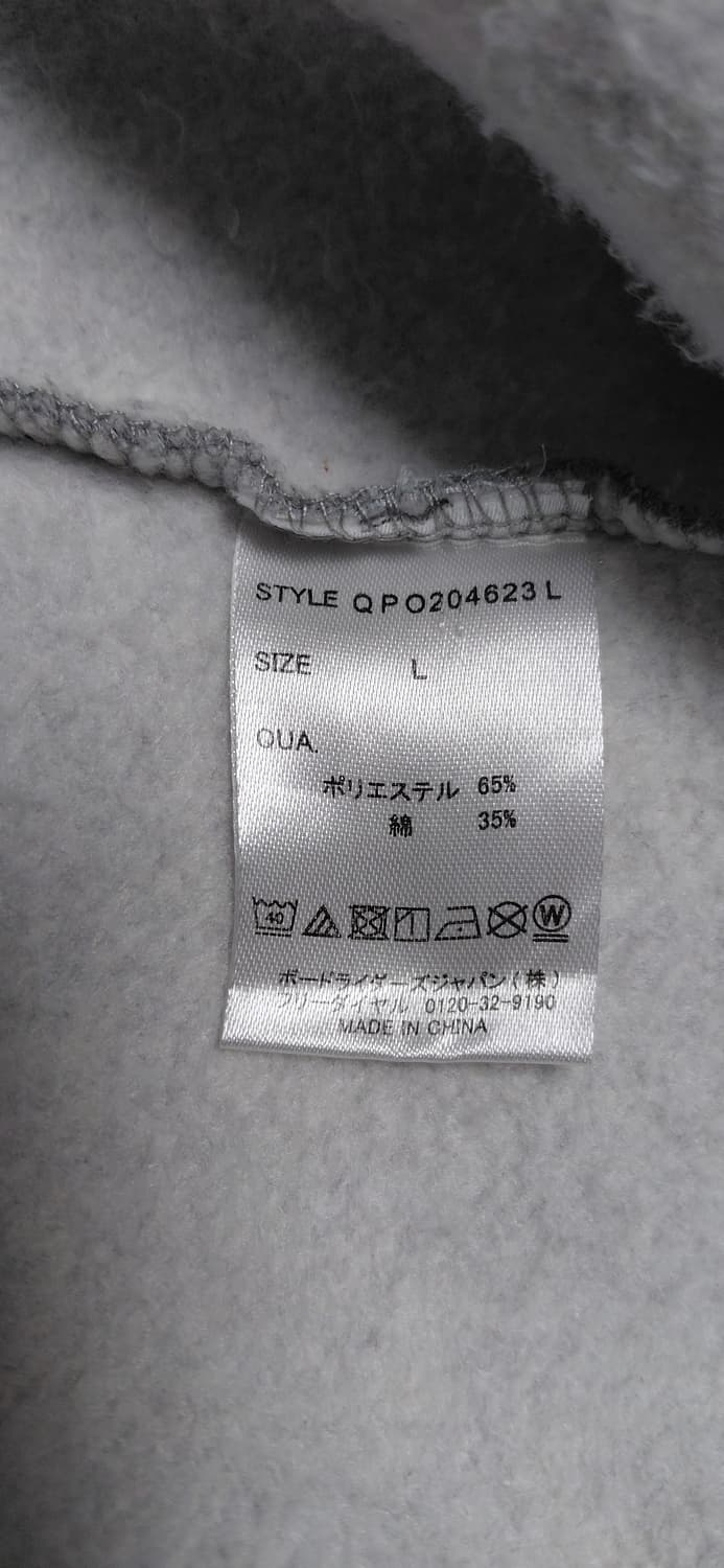 퀵실버 기모 맨투맨 L 상품이미지6