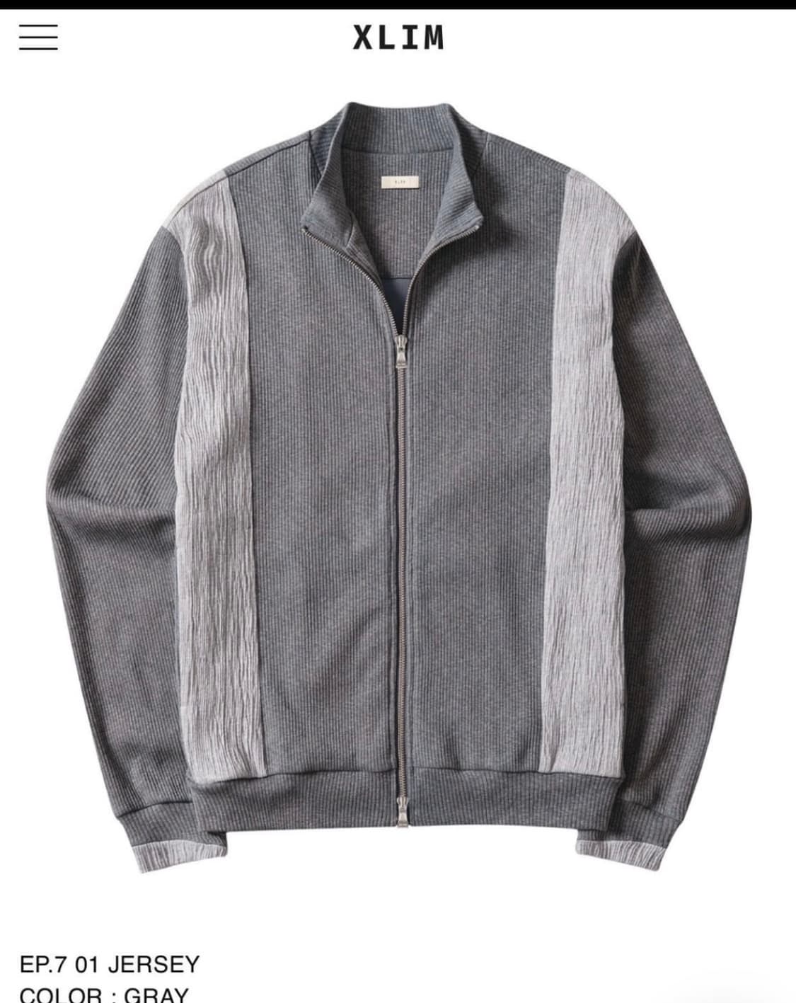 엑슬림 ep.7 져지 상품이미지2